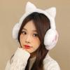 Cute Cat Claw Design Plush Ear Cover Cartoon Cat Claw Earmuffs Fashion Warm Ear Muffs  Student