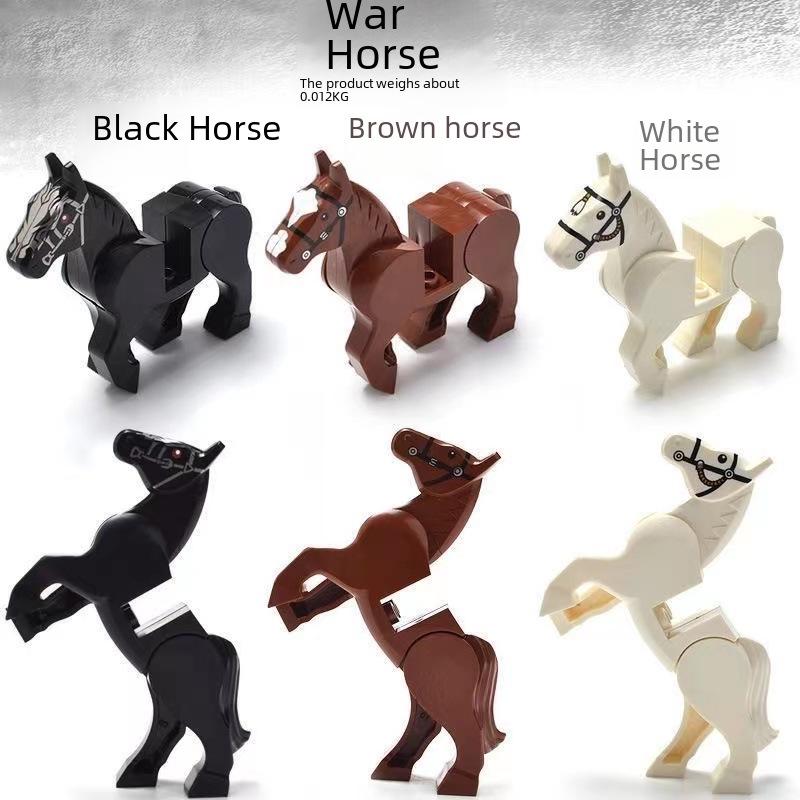 

Аксессуары для мини-фигурки «Милитари»: Конструкторы «Трехцветное седло и боевой конь»