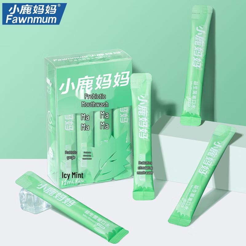 

Fawnmum Mixed Mouthwash Strips Travel Set