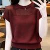 Wine Red Round Neck Hollow Knit Sweater - Stylish Age-Reducing Summer Top for Women 2026