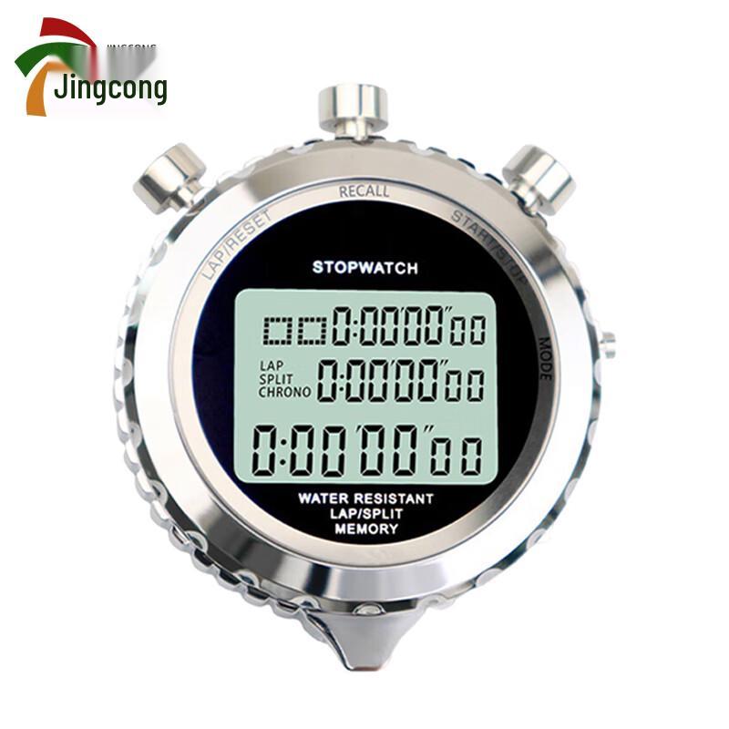 Jingcong Sports Stopwatch Timer