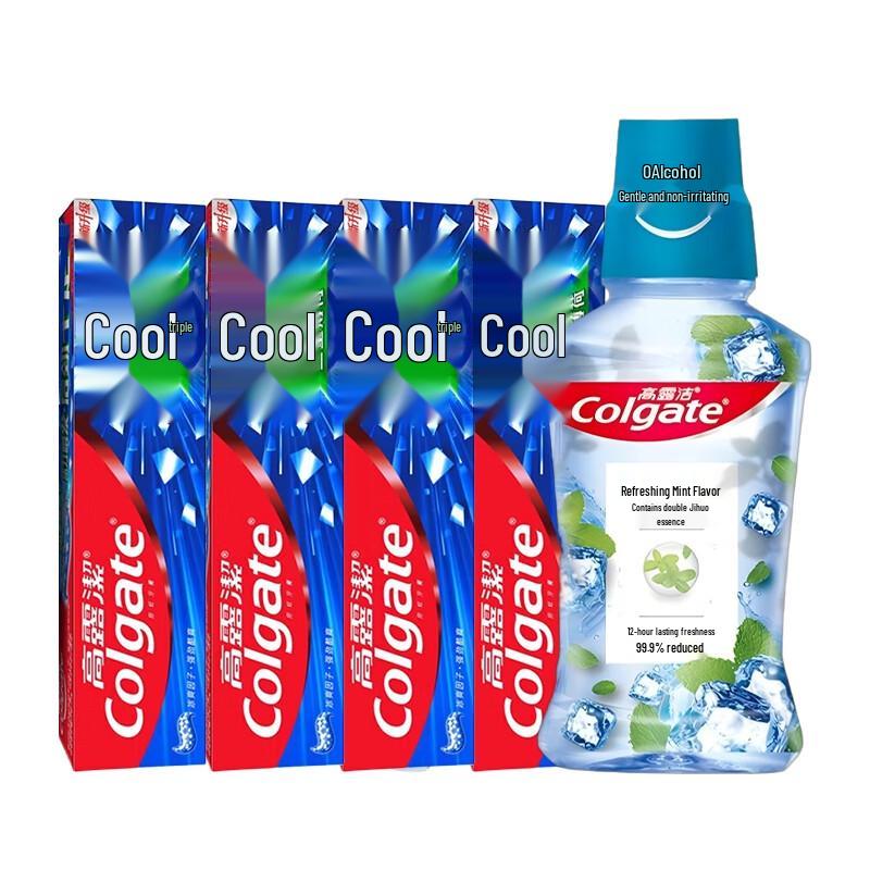 Colgate Vitality Mint Mouthwash & Ice Fresh Mint Toothpaste Bundle
