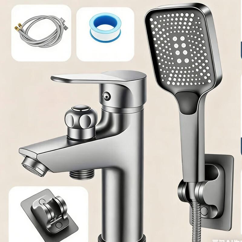 TLXT Basin Faucet with Shower Set