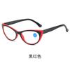 All Kinds Of Reading Glasses For Men And Women Middle-Aged And Elderly Men'S Anti-Blue Reading Glasses The Elderly Folding Reading Glasses