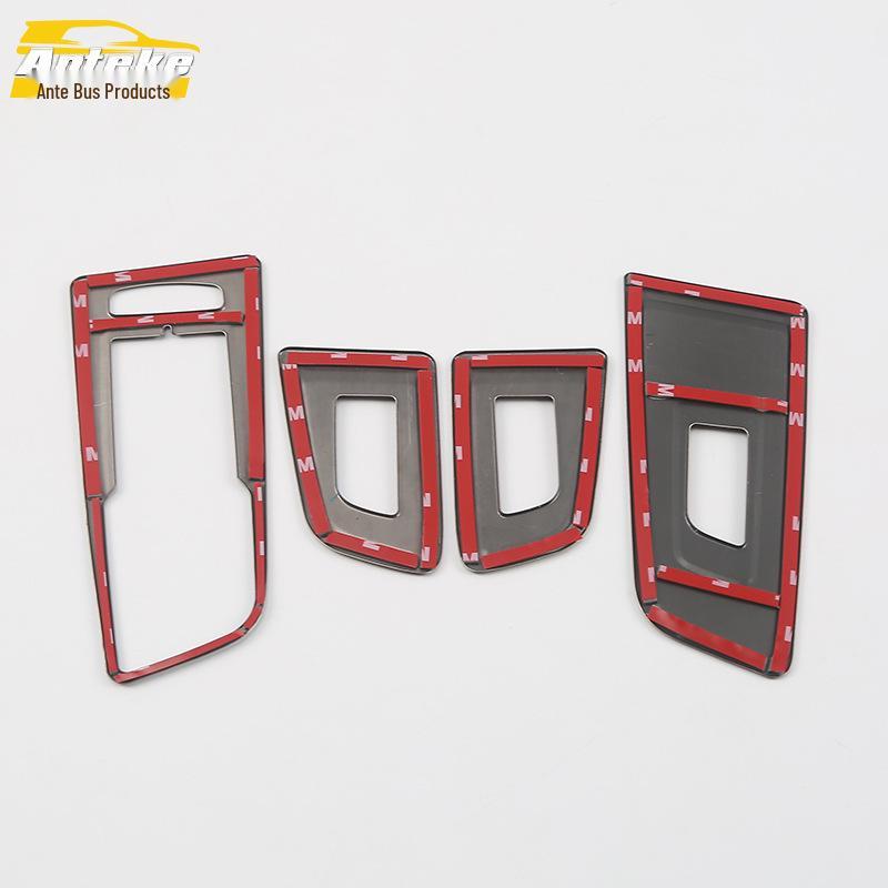 Bora Glass Lift Decorative Panel Armrest Switch Sticker for Car Window