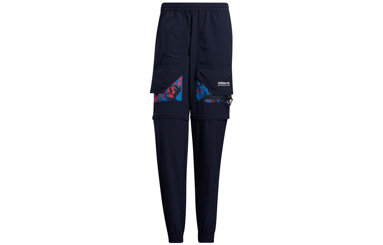 Adidas Originals Sports Pants Men s Legend Ink Moderate H46691 S