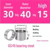 Steel Shaft Sleeve: Inner Diameter 30, Outer Spacer 48/50, Wear-Resistant for Removal and Guide Applications (Inner 35/37/38).