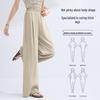 MINISO Women's Yamamoto Style High-Waist Wide-Leg Pants