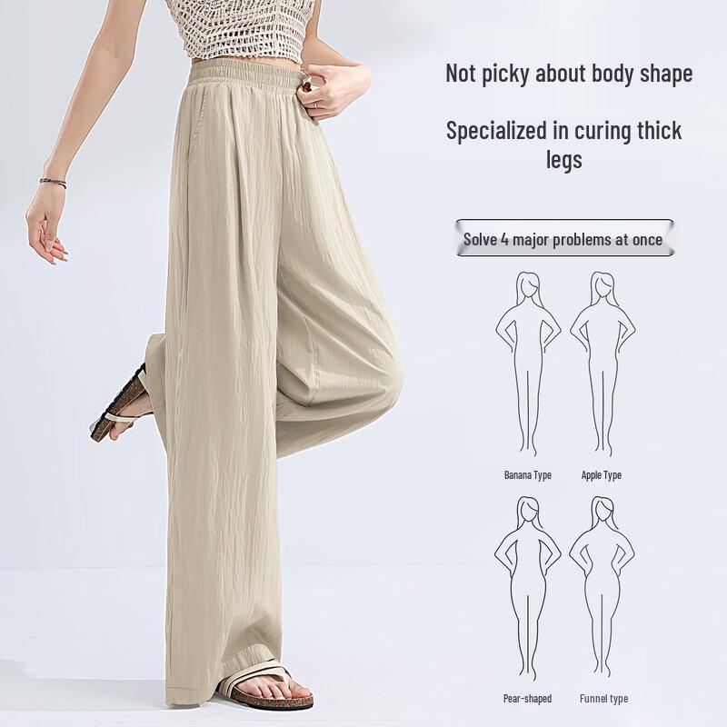 MINISO Women's Yamamoto Style High-Waist Wide-Leg Pants