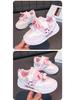 2025 Spring/Autumn Breathable Cartoon Skate Shoes for Girls - Comfortable & Cute Casual Children's Sports Footwear