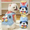 Autumn Winter Cat Clothes Supplies Dog Pet Velvet Vest Doll Teddy Bear