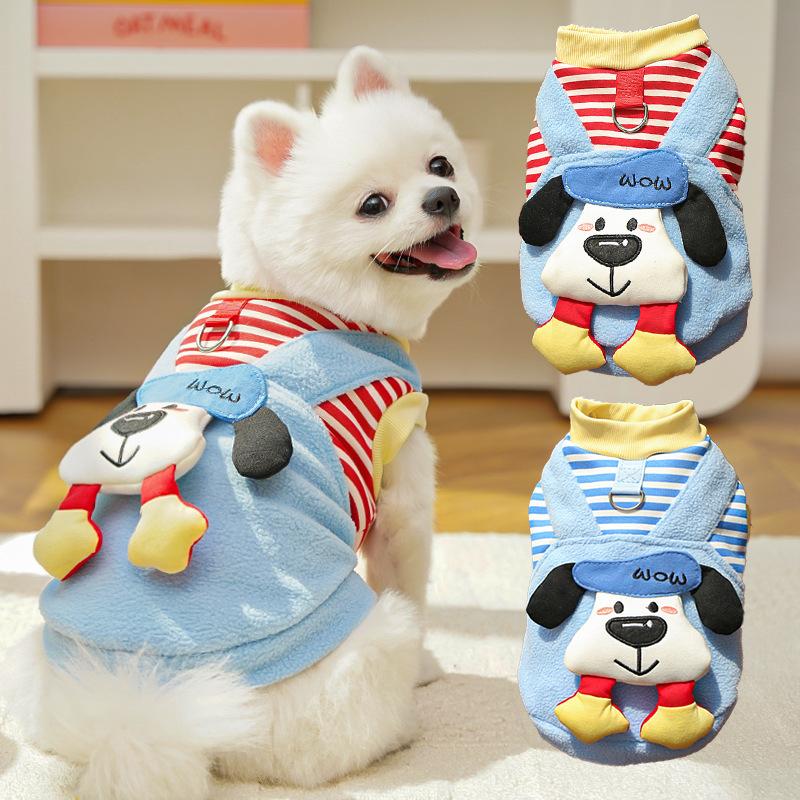 Autumn Winter Cat Clothes Supplies Dog Pet Velvet Vest Doll Teddy Bear
