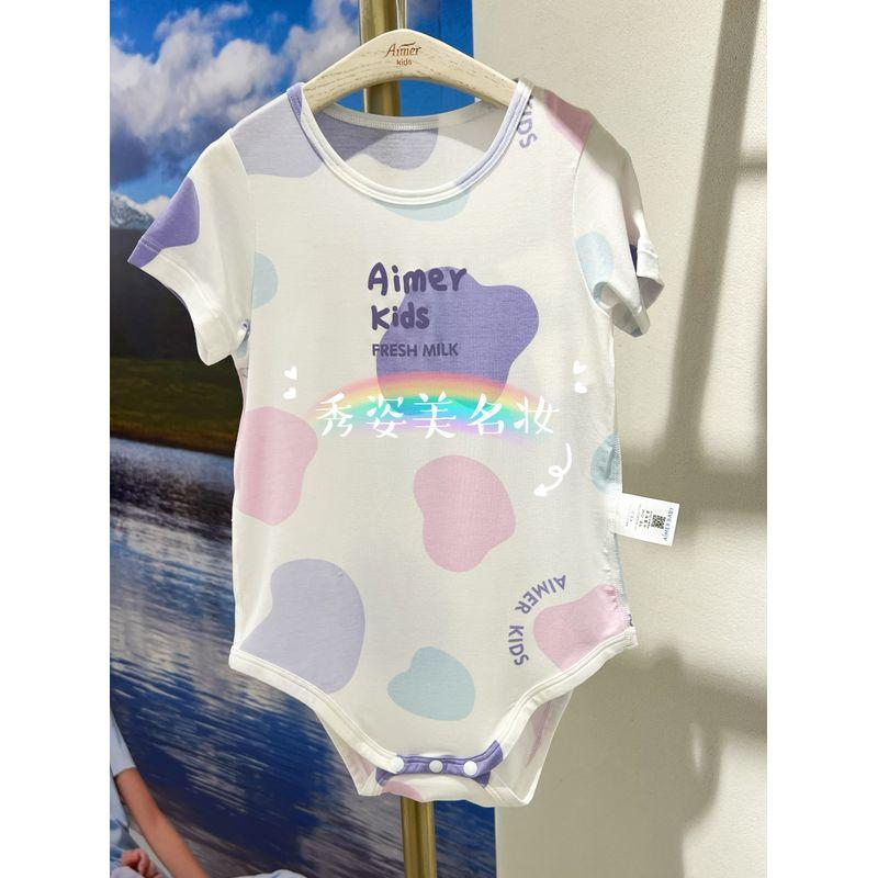 

Aimer Kids 25 Ice Milk Skin Summer Baby Short Sleeve Legless Romper Ab245G852 Ab145G852 Girls Ab145G852 Purple Yh9 66 cm