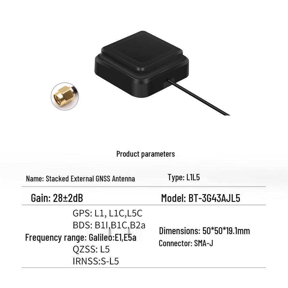 North Sky RTK Dual-Frequency High-Precision GNSS Antenna BT-345AJL2 (L1+L5 BeiDou GPS)