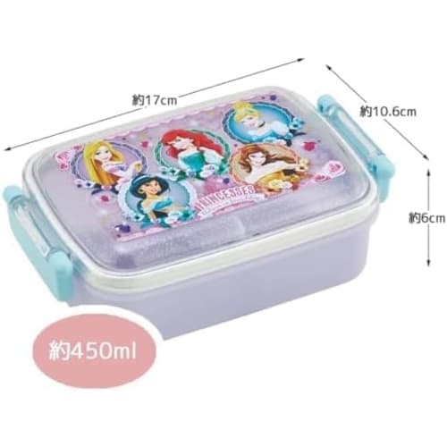 Skater Princess 24 Antibacterial Dishwasher Safe Soft Lid Tight Lunch Box, Square Shape, 450ml, Chopsticks and Chopstick Case Set, Lunch Pouch, Ariel,