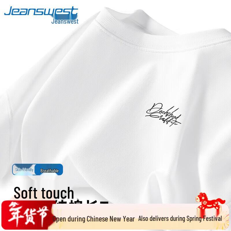 Jeanswest Men s 2025 Heavyweight Pure Cotton Long-Sleeve T-Shirt 4XL (180-220 lbs)