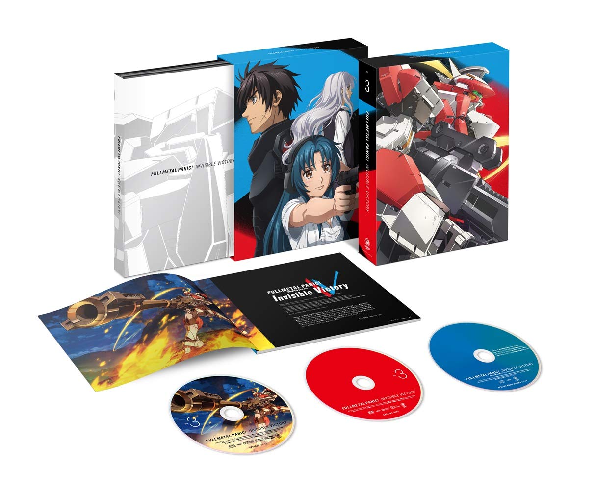 

Full Metal Panic! Invisible Victory (IV) BOX3 [DVD]