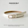 Women's Boho Leopard Print Thin PU Belt Elegant Slim Fit Waist Accessory for Dress Matching Perfect for Daily Ladies Outfit Wear