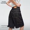 Taiping Bird High-Waisted Denim Mid-Length Shorts ABHBG2258