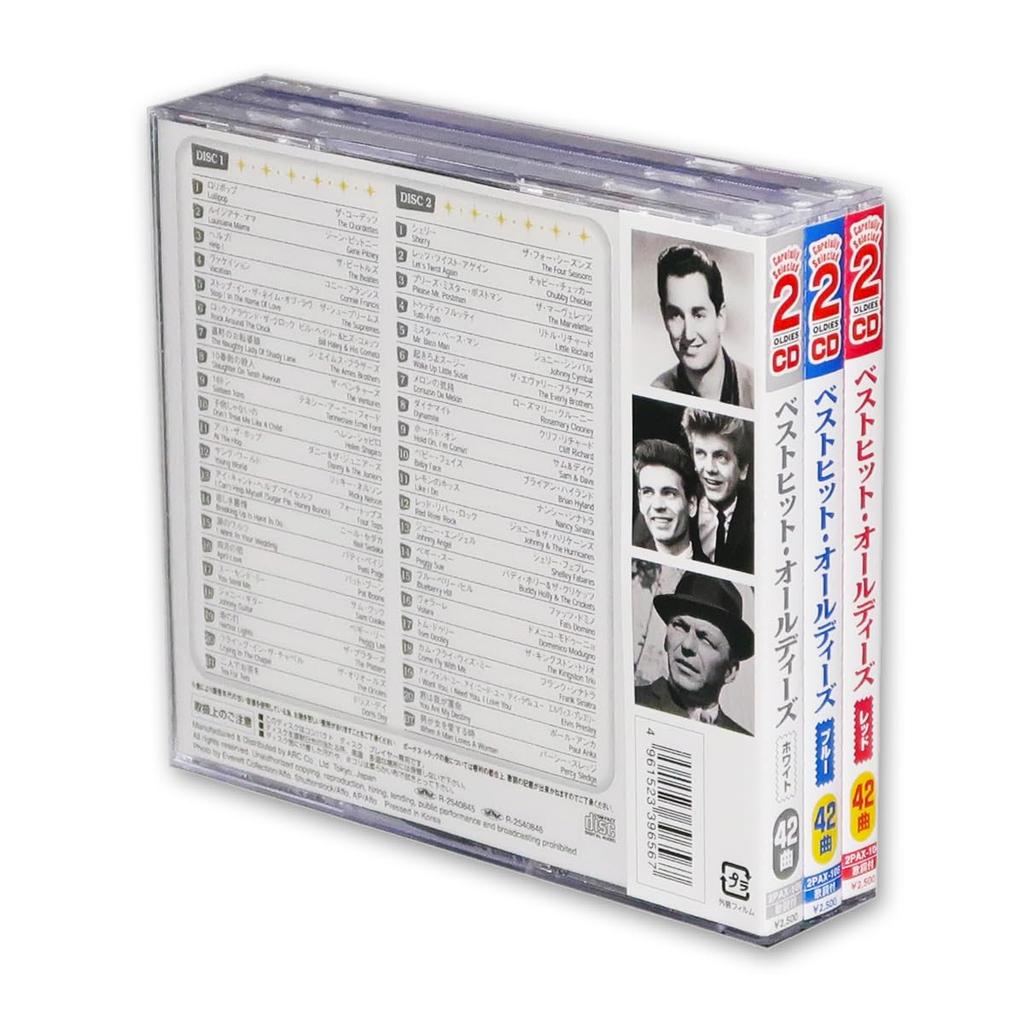 Best Hit Oldies 6-CD Set (with Cover Case) 2PAX-104-6