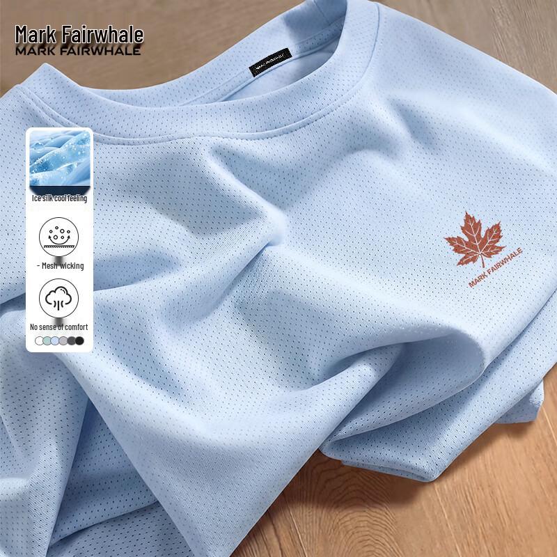 

Mark Fairwhale Men s Quick Dry Ice Silk Mesh T-Shirt XL