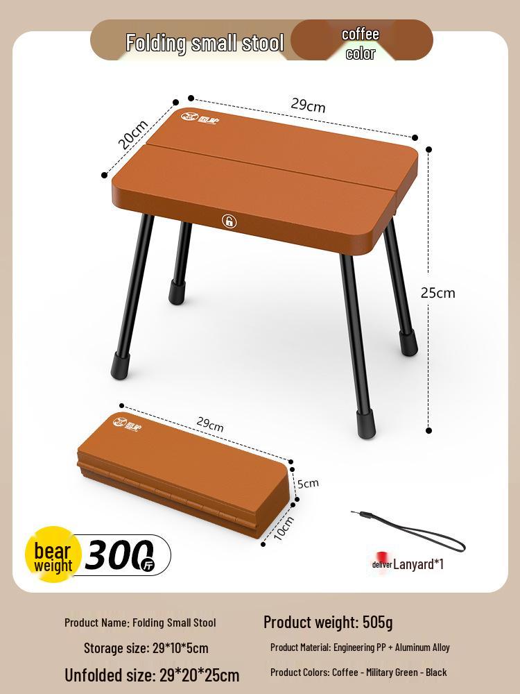 Ultra-light Portable Folding Outdoor Stool for Fishing or Queueing