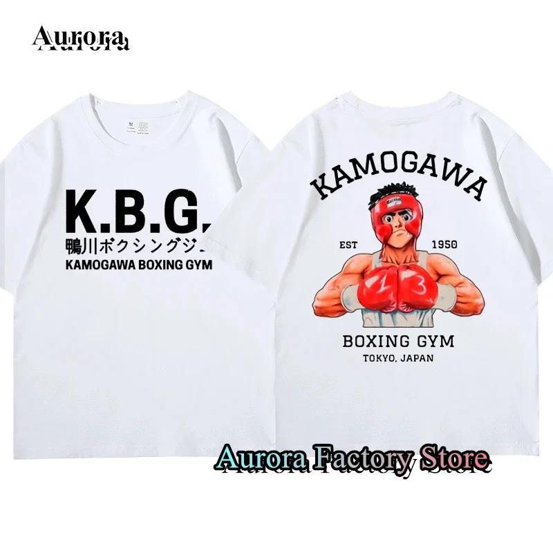 

Аниме Hajime No Ippo Kamogawa боксерская футболка для спортзала Мужская летняя хлопковая футболка с коротким рукавом Повседневная одежда с коротким рукавом Уличная мода M