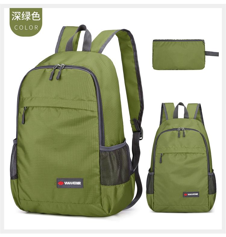 Schoolbag, popular foldable outdoor cycling bag, ultra-light waterproof hiking skin bag, storage bag, hiking backpack