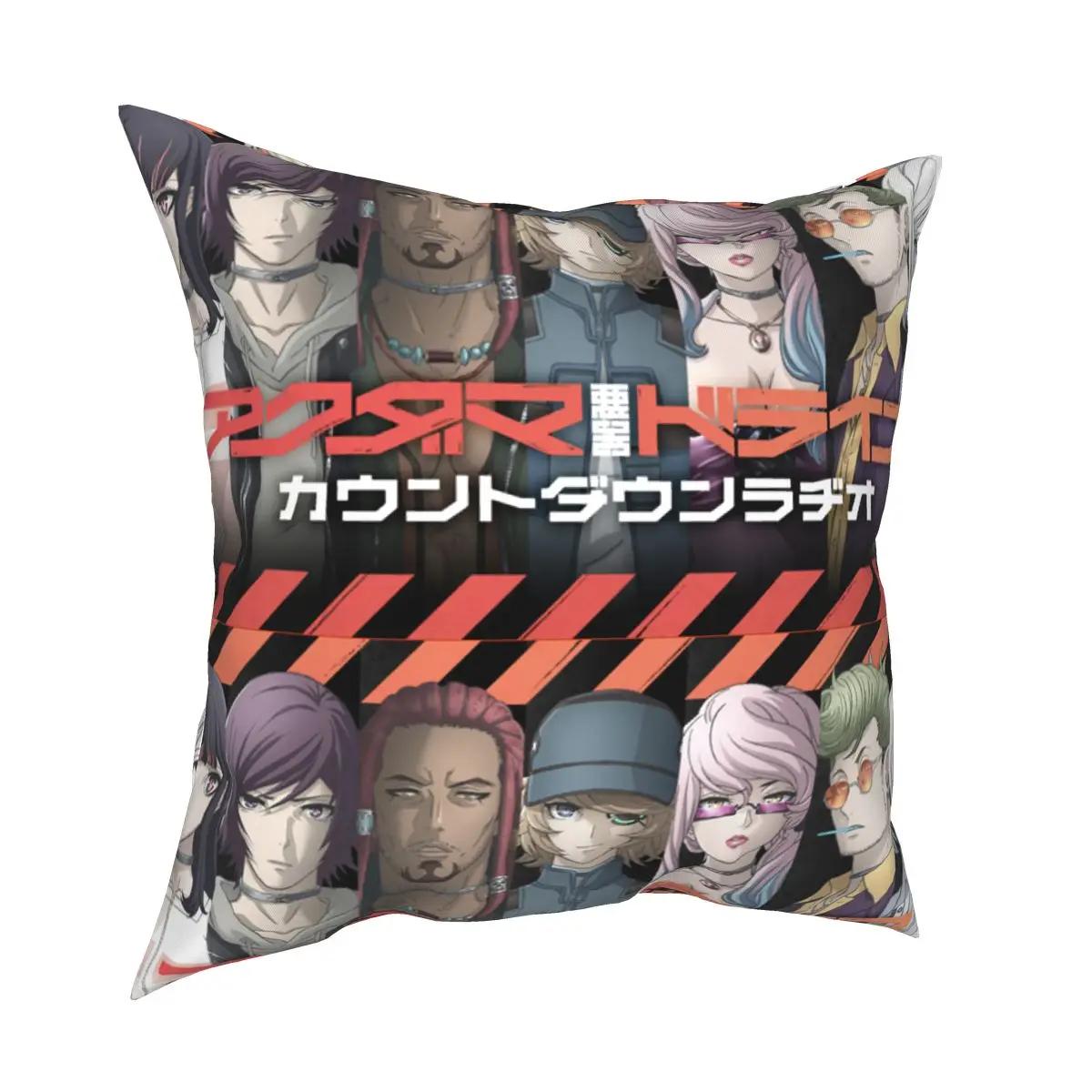 

Акудама Драйв Аниме Безжалостный Хулиган Наволочка для Подушки Полиэстер Подушки для Дивана Японский Мошенник Наволочки 66x66cm чёрный