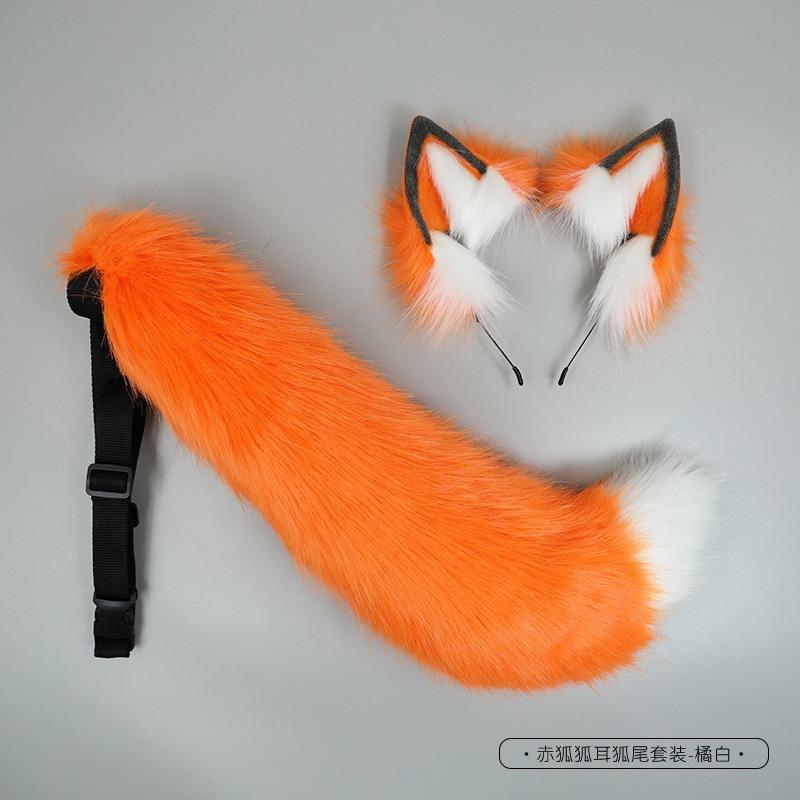 Halloween Fox Ear Headband Fox Tail Set Demon Fox Tail Comic Exhibition cos Props Second Dimensional Fox Ear Beast Ear Headband