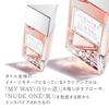 Vasilisa My Way Eau de Parfum 40ml