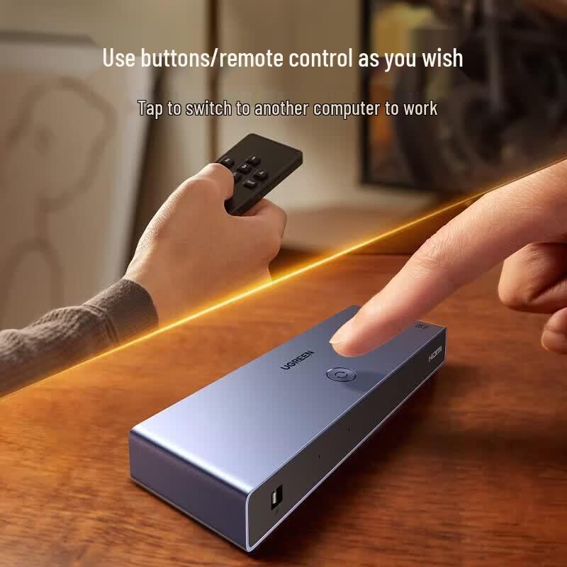 Ugreen 8K HDMI 2.1 5-Port Switcher
