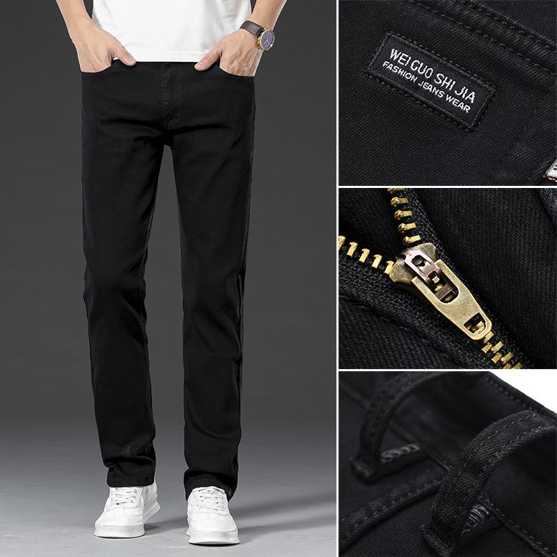 

Men s Stretch Black Straight Slim-Fit Jeans - Youth Korean Casual Sport Style 42 (Waist 34, 230 lbs)
