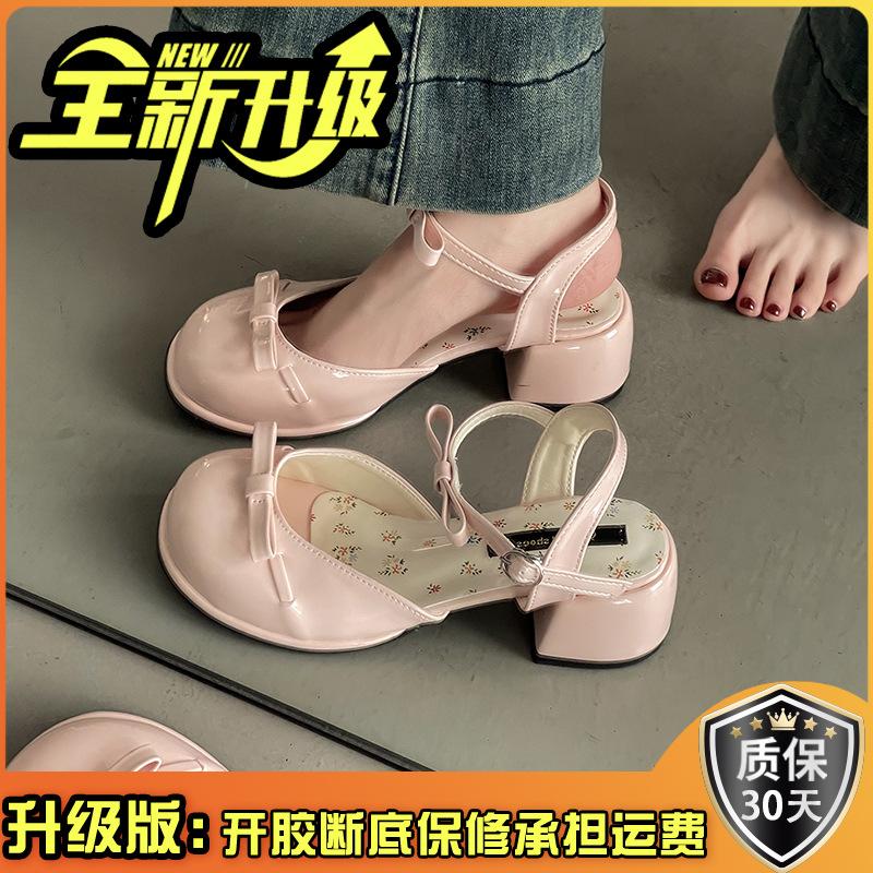 Fairy style bow women's wedge heel single shoes wear summer open-toed square head with skirt temperament high-heeled slippers tide