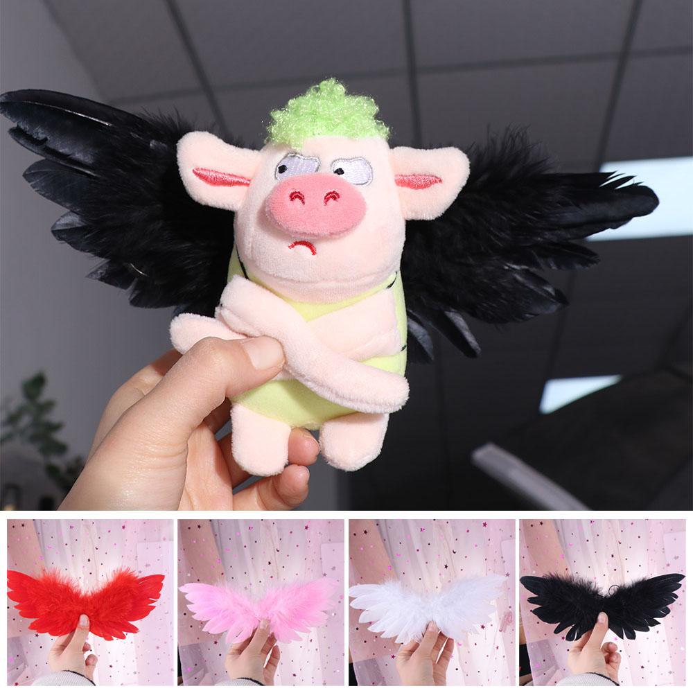 Plush Stuffed Wing Cotton Doll Soft 20CM Doll Feather Wings Cotton Doll‘s Cloth  Doll Accessories
