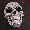 Masque Crâne Clouté de Diamants - Masque Élégant pour les Fêtes d'Halloween