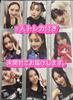 [USED] TWICE 5TH WORLD TOUR READY TO BE