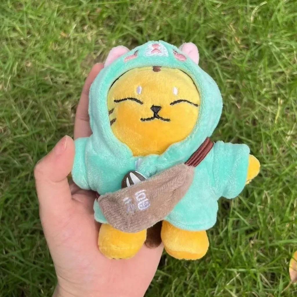 Kpop Idol Hoshi Plyšový Klíčenka Panenka Plyšový Tygr ( s taškou přes rameno + mikinou )TAMTAM