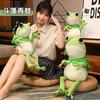 Cute Funny Frog Doll Throw Pillow Cape Soft Frog Plush Toy Doll Throw Pillow Children'S Birthday Gift