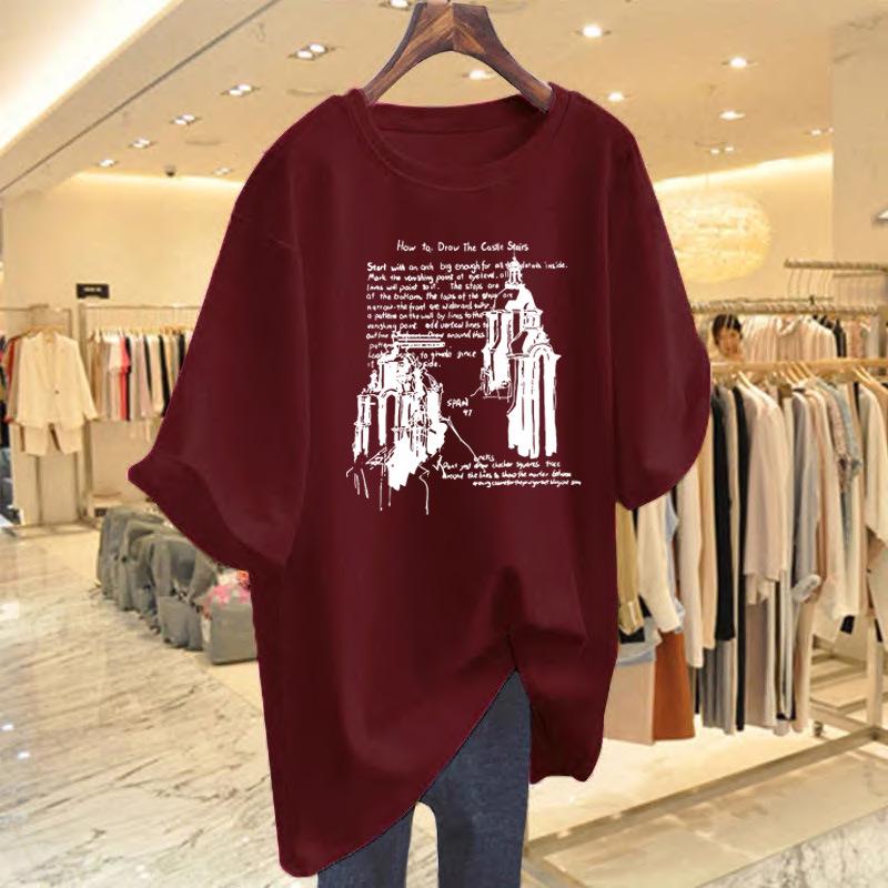 Women's Loose Fit Letter Print Cotton T-Shirt