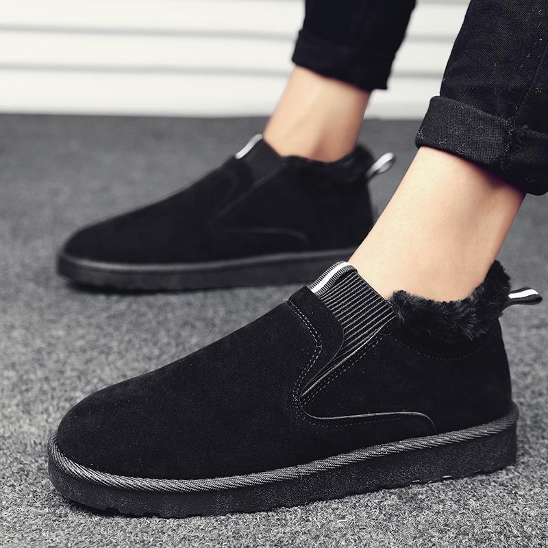 Fashion Winter Snow Boots Cotton Shoes Plus Warm Boots Plus Cotton Men's Shoes Fashion High Top Outdoor Casual Fashion Lazy Shoes