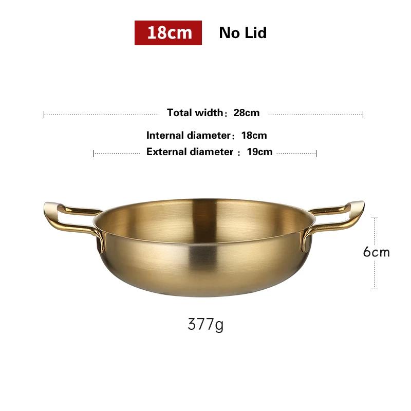 

Специальная кастрюля для спиртовой плиты Газовый суп Hot Pot Армейский золотой маленький суповой горшок Корейские маленькие сухие горшки из нержавеющей стали для готовки