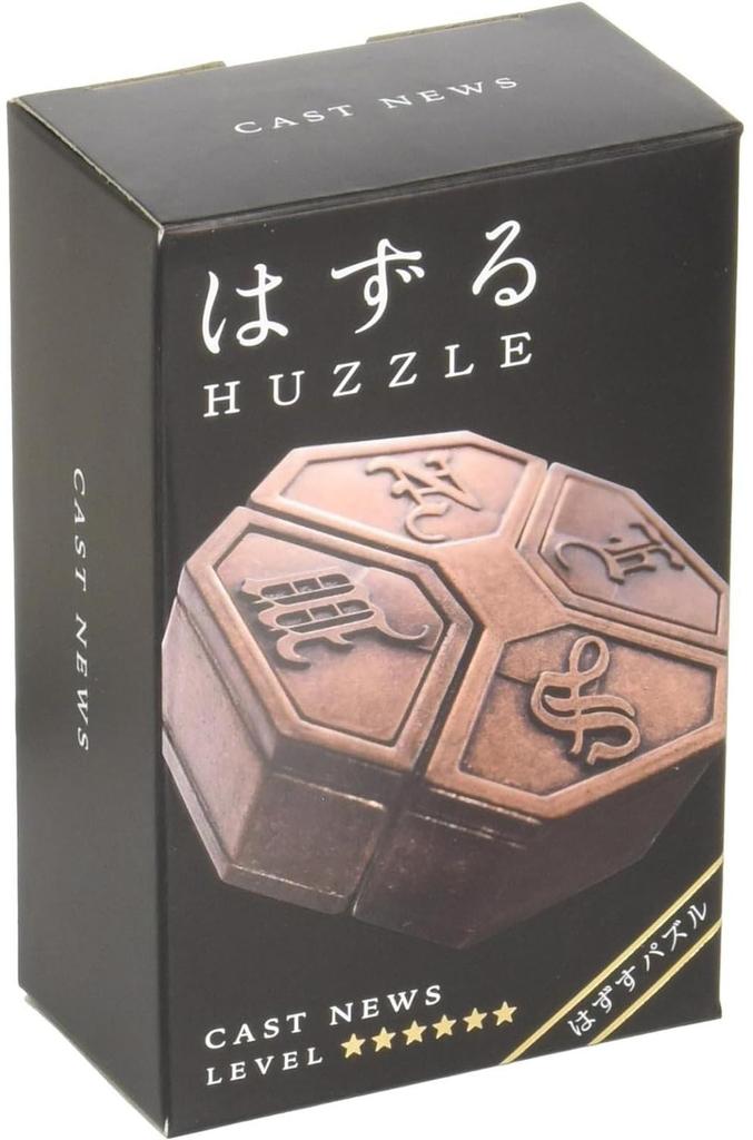 Hanayama Remove Puzzle CAST NEWS Level (HANAYAMA) (Cast News) [Difficulty 6]
