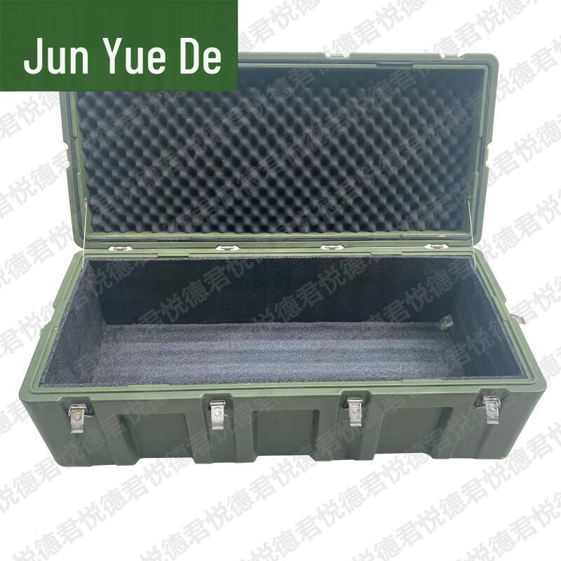 JunYueDe Heavy-Duty Rotomolded Storage & Transport Case