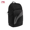 Li-Ning Reflective Fitness Backpack ABSW279