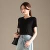 RAIN.CUN Women's Round Neck Short Sleeve T-shirt