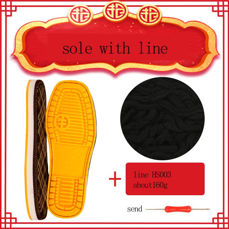 Rubber Shoe Soles for Slippers DIY Hand Knitting Slipper Anti-Slip Outsoles Winter Cotton Crochet Needles Shoes Full Sole Repair