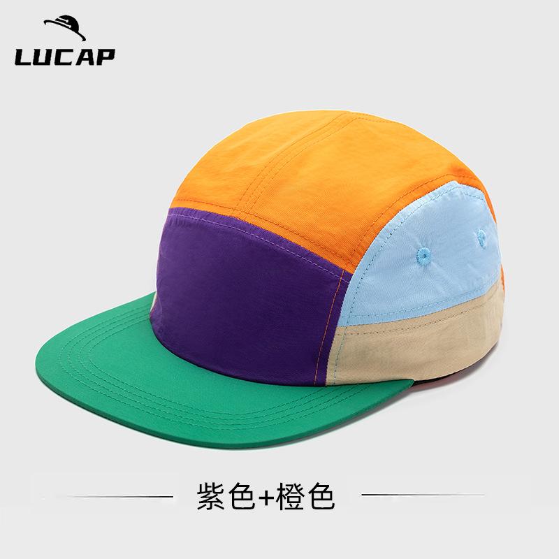 Outdoor Mountaineering Quick-drying Color Matching Hat Big Head Circumference Wide Brim Sun Hat Quick-drying Cool Light Casual Fashion Cap