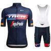 Mens Cycling Jersey Bib Shorts Set Breathable Quick-Dry Short Sleeve Bike Outfit Road Mountain Biking