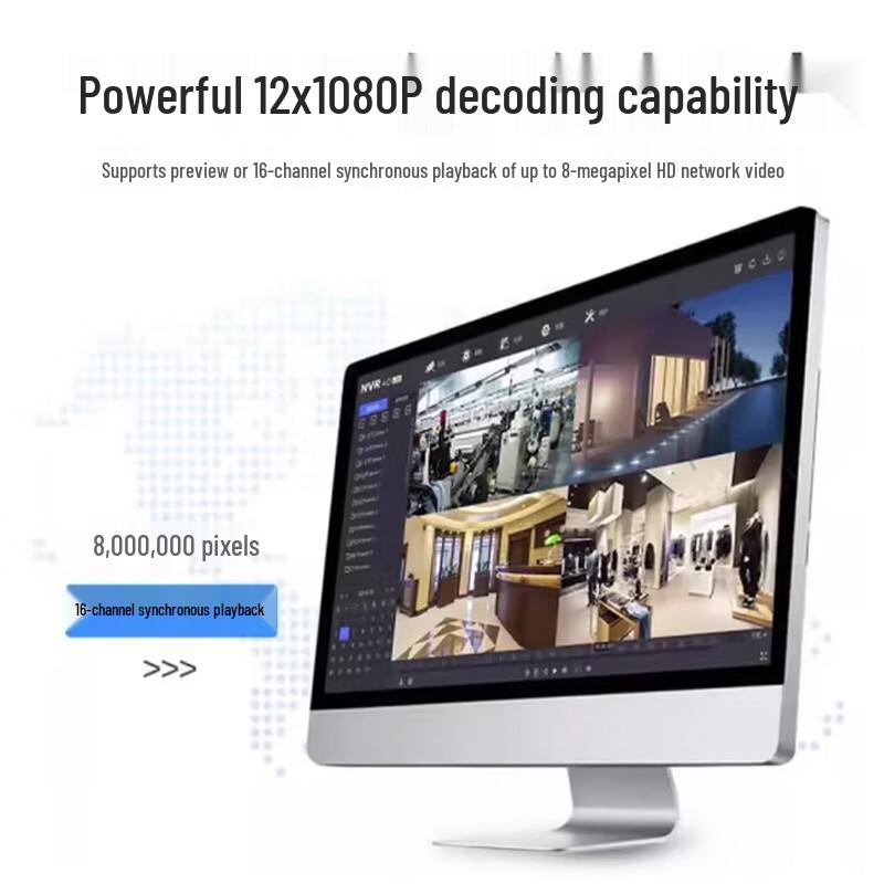 HIKVISION DS-8632N-K16-V2 32-Channel 16-Bay 4K NVR